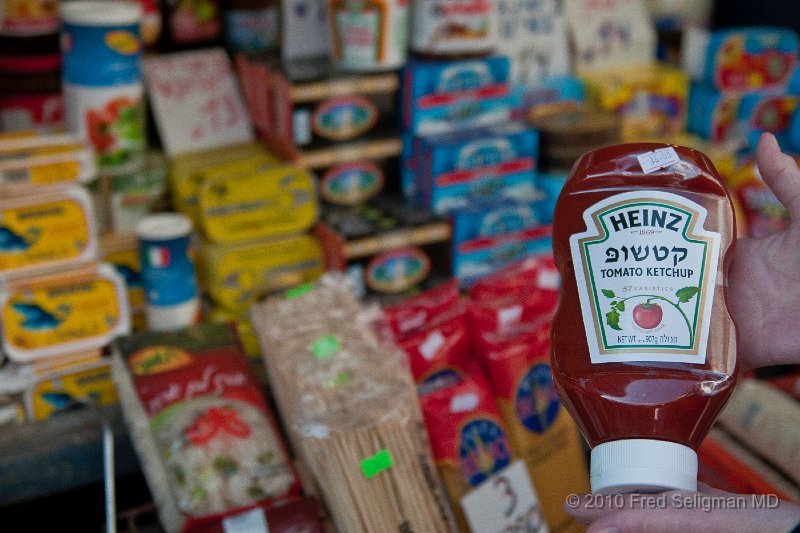 20100414_153549 D300.jpg - Carmel Market, Tel-Aviv